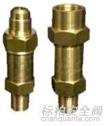 供应冷冻机安全阀价格_供应冷冻机安全阀厂家_世界工厂网产品信息库